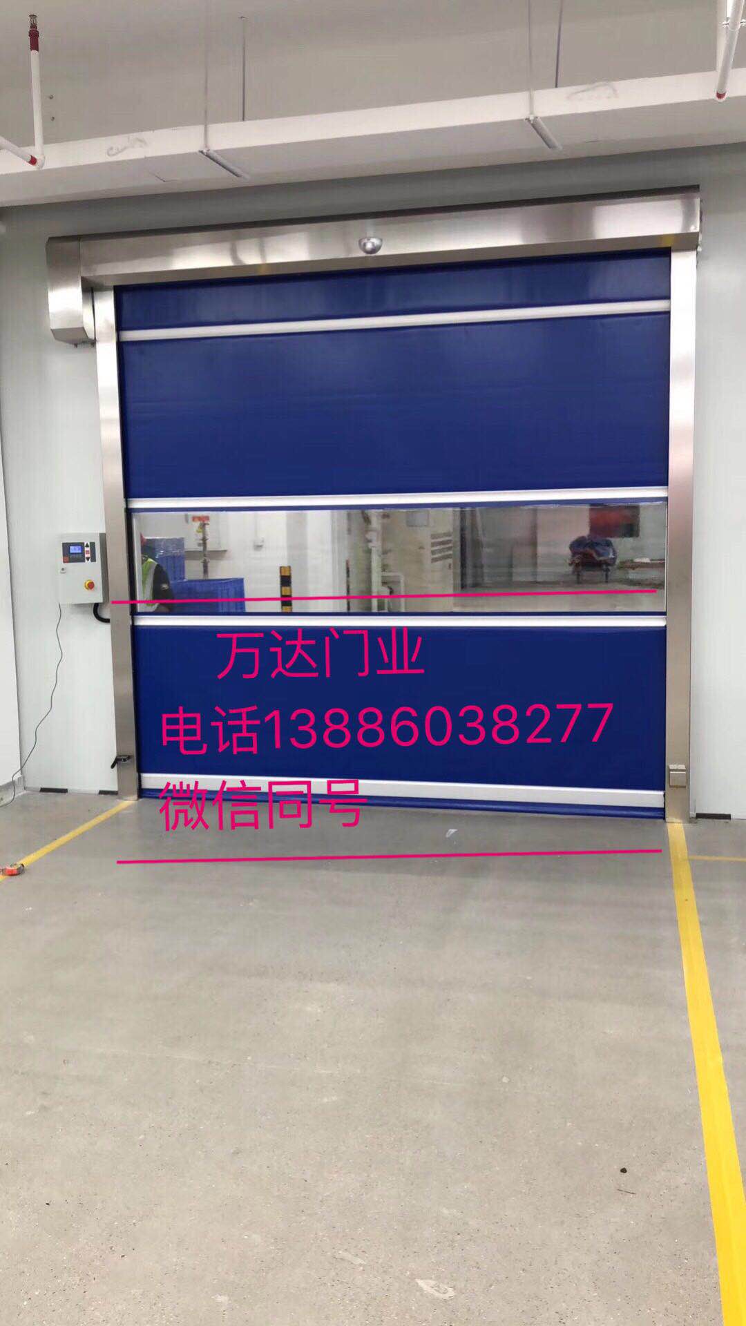 浙江机器人防护快速卷帘门